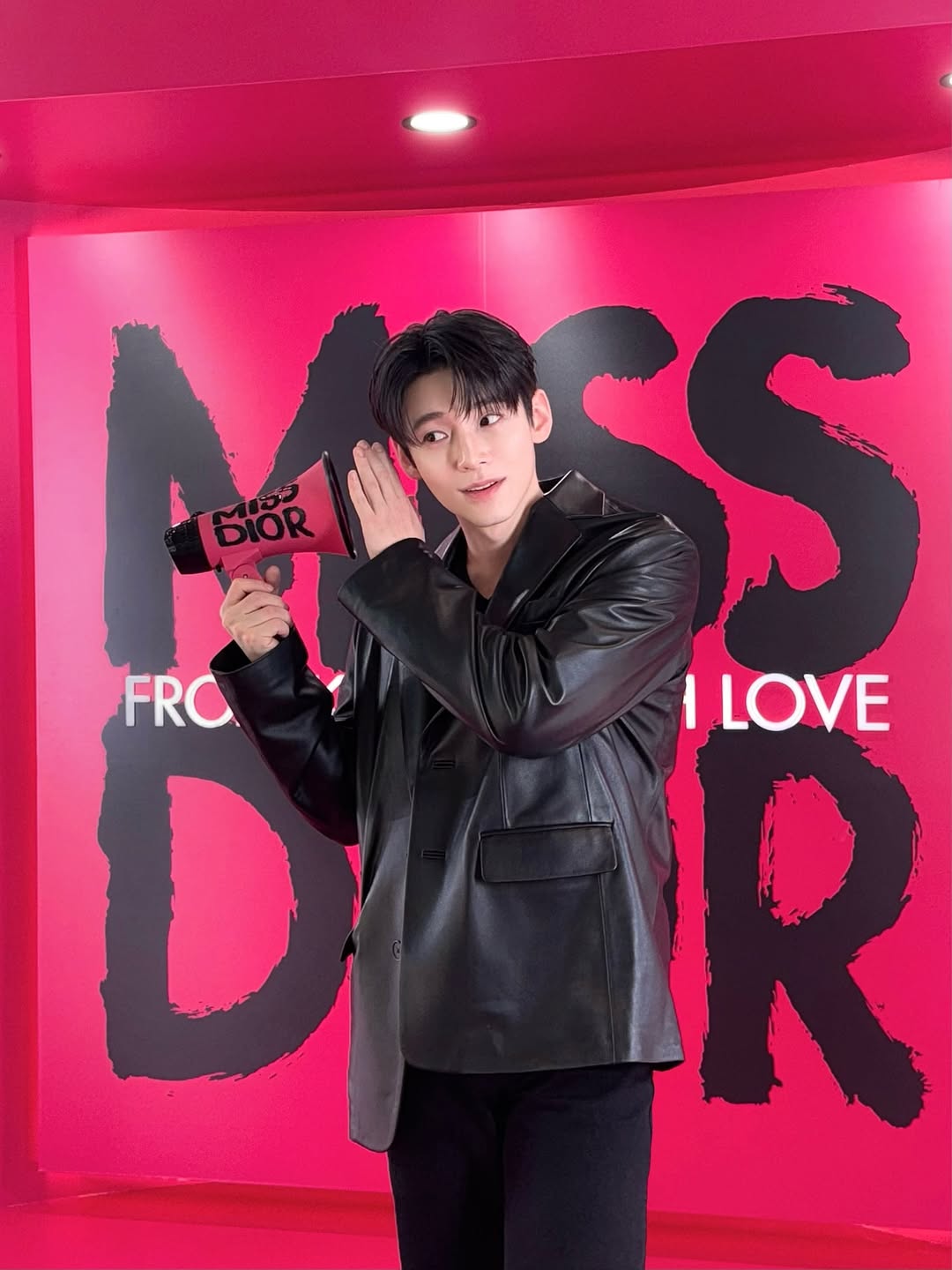 Miss Dior Essence in Korea